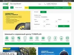 Sites similar to tyreplus.ru