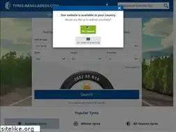 Sites similar to tyres-bangladesh.com