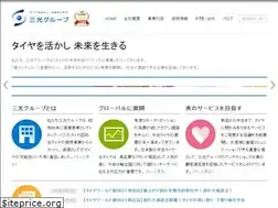 Sites similar to tyres.co.jp