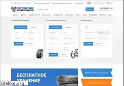 Sites similar to tyres.spb.ru
