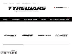 Sites similar to tyrewars.ru