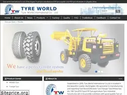 Sites similar to tyreworldchina.com