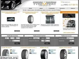 Sites similar to tyrexpert.ru