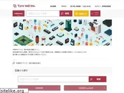 Sites similar to tyro-teq.com