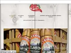 Sites similar to tyrokomika-giotis.gr