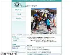 Sites similar to tyrol-ski.com