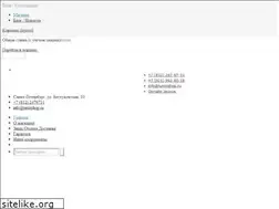 Sites similar to tyrpalatka.narod.ru