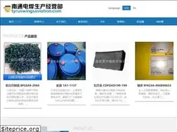 Sites similar to tyruswingsaviation.com