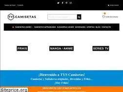 Sites similar to tyscamisetas.com