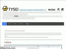 Sites similar to tysei.co.jp