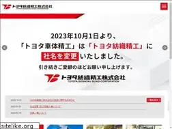 Sites similar to tyseiko.co.jp