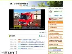 Sites similar to tysogo.jp