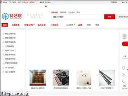 Sites similar to tysou.com