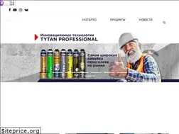 Sites similar to tytan-professional.ru