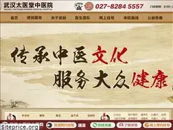Sites similar to tytccw.com