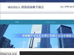 Sites similar to tytk.jp