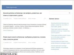 Sites similar to tytkleva.net