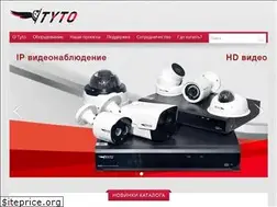 Sites similar to tyto.ua