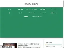 Sites similar to tyty44.net