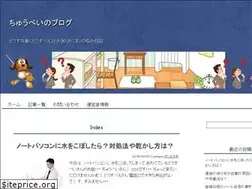 Sites similar to tyu-bei.net