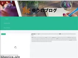 Sites similar to tyu-blog.com
