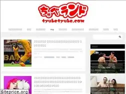 Sites similar to tyubetyube.com