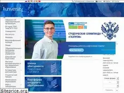 Sites similar to tyuiu.ru