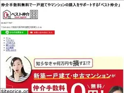 Sites similar to tyukaimuryo.com