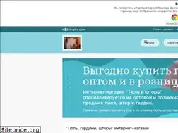 Sites similar to tyulgardina.com.ua