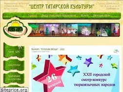 Sites similar to tyumen-ctk.ru