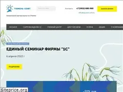 Sites similar to tyumen-soft.ru