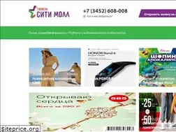 Sites similar to tyumencitymall.com