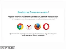 Sites similar to tyumendoc.ru