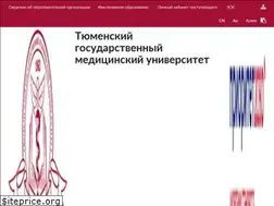 Sites similar to tyumsmu.ru