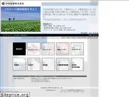 Sites similar to tyuo-giken.co.jp