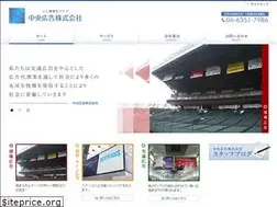 Sites similar to tyuokoukoku.co.jp