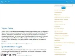 Sites similar to tyup.net