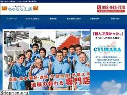 Sites similar to tyurarakobo.com