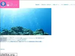 Sites similar to tyurasango.com