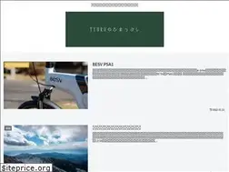 Sites similar to tyuru.net