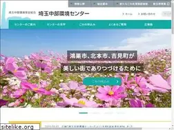 Sites similar to tyuubu-kankyo.jp