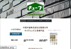 Sites similar to tyuubu.com