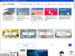 Sites similar to tyuya-toshi.com