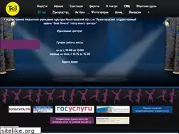 Sites similar to tyuz.ru