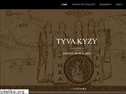 Sites similar to tyvakyzy.com
