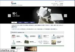 Sites similar to tyvek.co.jp