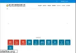 Sites similar to tyvh.gov.tw
