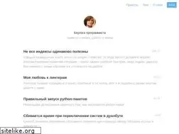 Sites similar to tyvik.ru