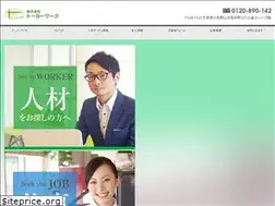 Sites similar to tywork.co.jp