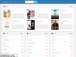 Sites similar to tyxjjjc.cn